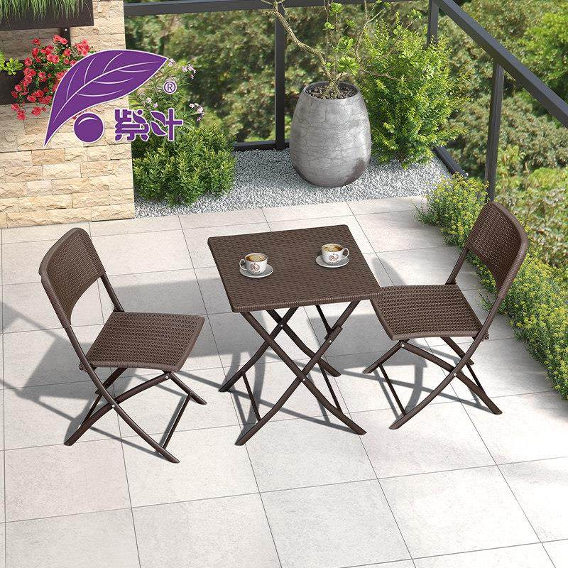 紫叶户外阳台桌椅休闲折叠三件套小户型防晒简约咖啡桌子椅子组合