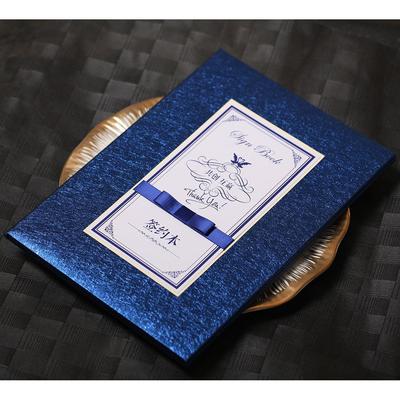 大澜创意2022新款协议奠基合作公司商务签约本会合同夹签字仪式本