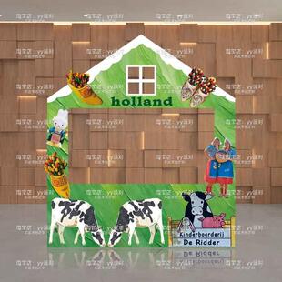 幼儿园跳蚤市场场景布置集市摊位装饰KT板爱心义卖美食节拍照框