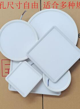 嵌入式楼梯开 口圈15过道暗装卡扣孔55LED吸顶灯20钻孔16办公室灯