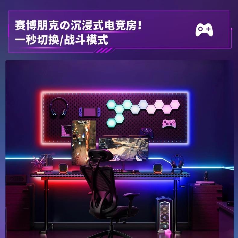 网红闪电5v灯带幻彩LED智能音乐蓝牙APP控制跑马流水炫彩2812灯条