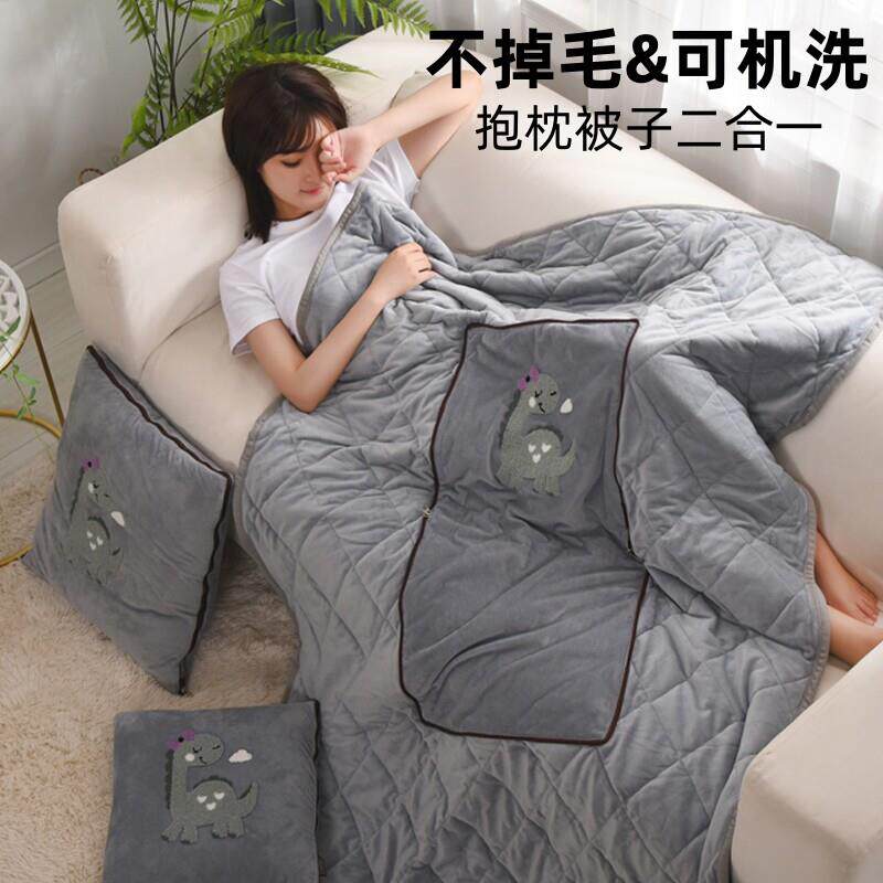 抱枕被子两用车载小靠背汽车枕头多功能车内毯子二合一车用抱枕毯