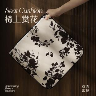 坐垫新中式 通用餐椅垫屁垫 椅垫椅子垫法式 复古办公室久坐不累四季
