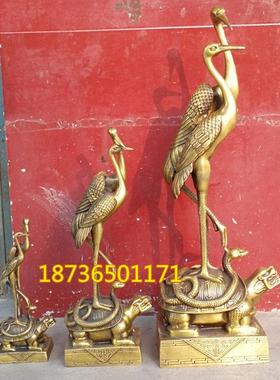 大号纯铜鹤黄鹤归来延年铜双仙鹤踏龙龟归鹤家居铜器摆件
