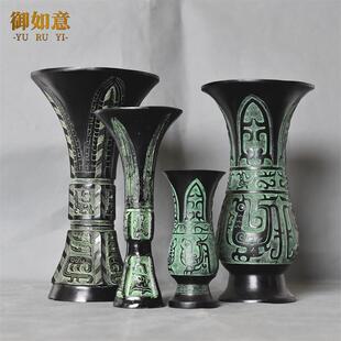饰品桌面摆件中式 青铜器仿古天觚花觚花插酒器复古家居装 汉婚道具