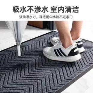 EECK门口防滑垫 雅 现代商用办公地毯家用门垫卫生间吸水地垫