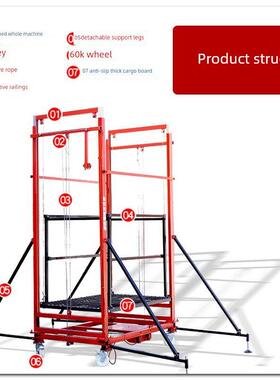 优选32-60寸电视伸缩移r动架 墙壁旋转上下左右电视挂架TV Moun.