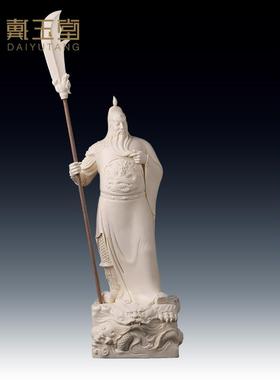 戴玉堂立龙关公陶瓷立刀关二爷像武财神佛像关羽大师林建平摆件