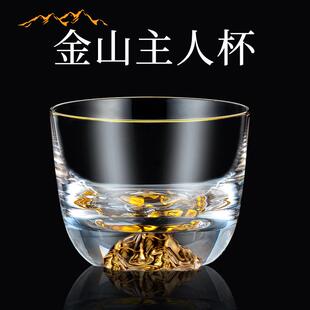 水晶玻璃高端功夫茶具高档藏金品茗单杯子个人专用 金山主人杯日式