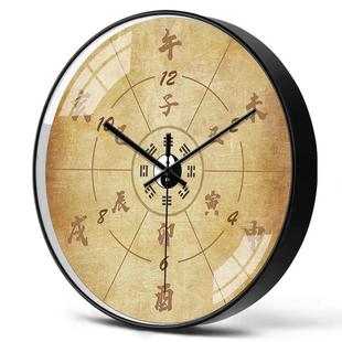 新中式子午流注养生挂钟太极八卦罗盘中国风钟表十二时辰静音时钟