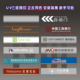 玻璃门腰线防撞贴纸玻璃磨砂贴纸定制办公室贴纸广告logo文字图案