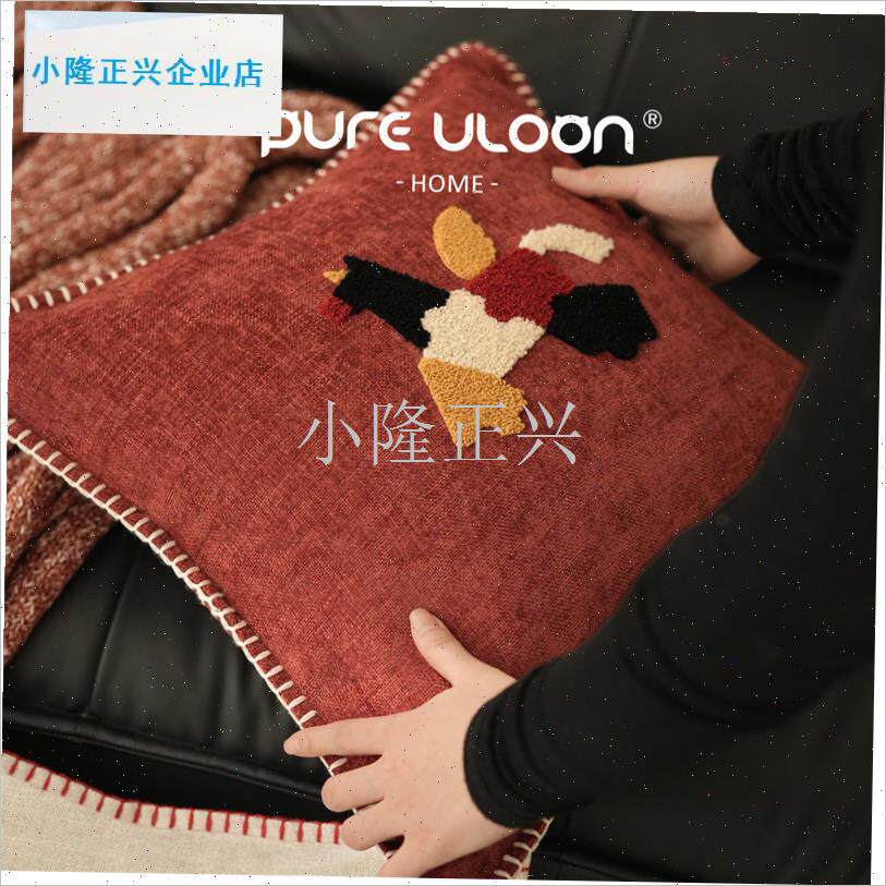 ure马年新年红色抱枕高级感沙发靠N枕轻奢靠垫喜庆结婚装饰-