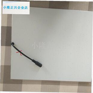 成吊顶浴霸LEkD贴片照明面板替换配件光源灯芯灯板通用-