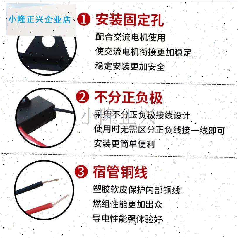 风扇起动电熔通用家用落w地扇壁扇油烟机电机启动运行电容器-