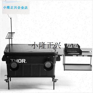 l户外露营桌伸缩支撑腿配件t开口箱侧扩展支撑腿Thor索尔箱伸缩腿