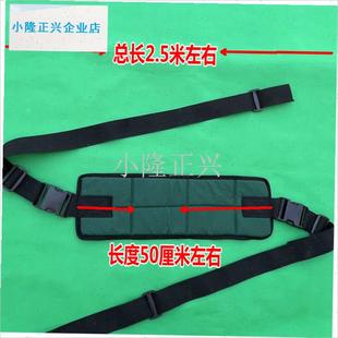 床护栏带老人防掉l床半夜乱跑养老院约束带护腰护胸保护带插扣式-