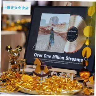 摇马皮具DIY材料包元旦x缝纫手作马年团建手工汽车摆件挂饰-