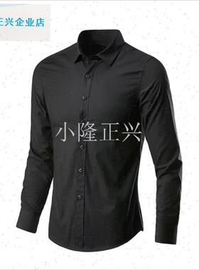 士白衬衫大尺码加l绒加厚保暖秋冬季休闲 加肥加大加绒长袖黑色-