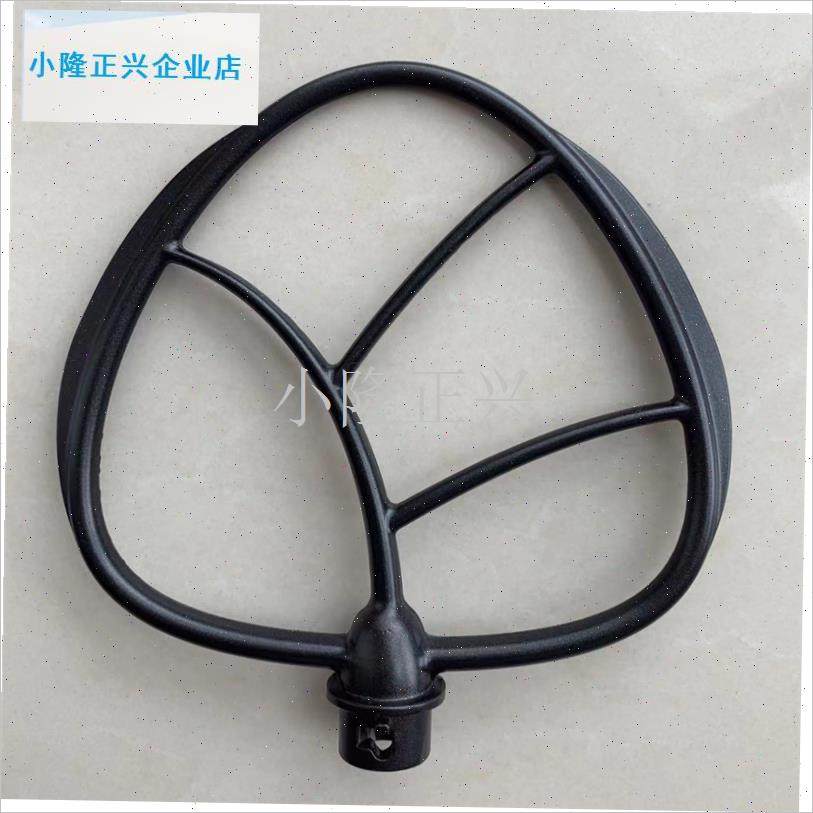 CA厨师机1210ka/1210a-1打蛋笼打蛋球网搅拌桨和面钩原装配件-