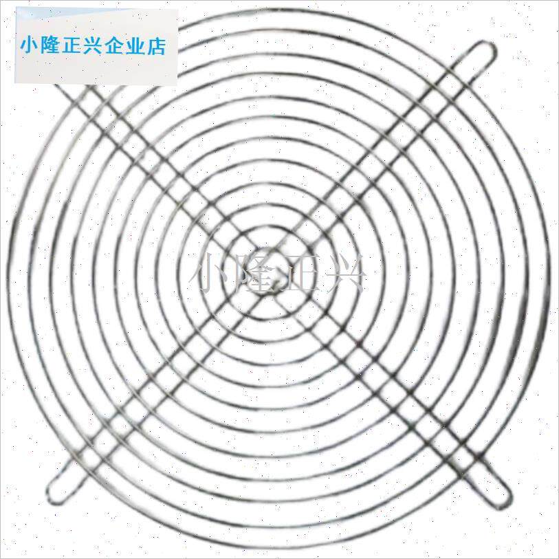 炉取暖器配件大全电热炉家用电炉原装J钢防烫网罩灶台支架锅架-