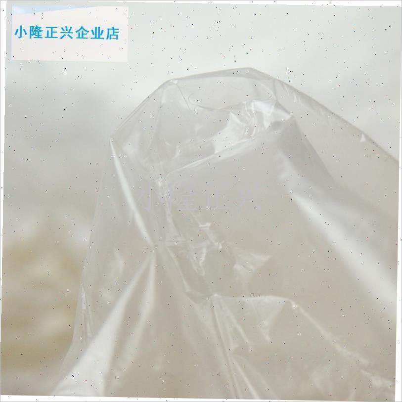 次性桑拿足浴水床膜会所水疗膜加y厚塑料200*120浴盆膜搓背床单-,家庭/个人清洁工具,浴室用品配件,淘宝优惠券,粉丝福利购,淘宝优惠卷