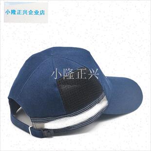 骑帽防水透h气鸭舌帽骑行反光铁骑便帽透气折叠帽-