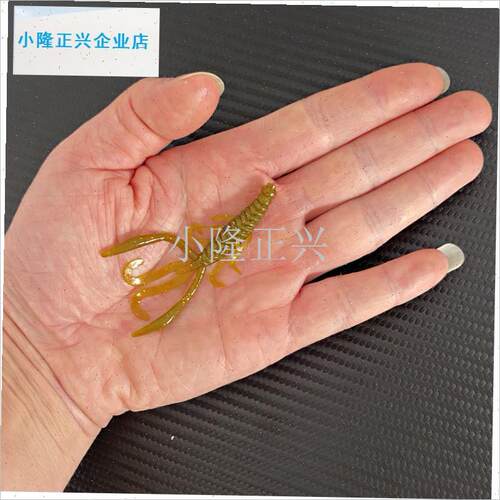 特别优惠3h寸小泡虾鲁亚软饵内C德软虾软虫鱼腥味潜水鳜鱼鲈鱼-