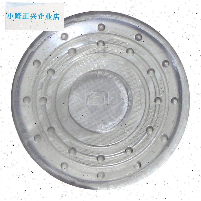 杠透明橡皮垫防滑胶垫引体向上家用室内K门上单杆圆形皮垫胶圈垫-