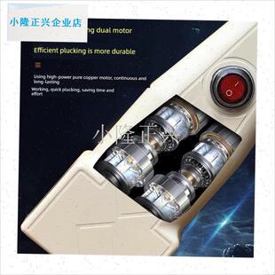 024鸡鸭鹅电动拔毛工具充电式拔鸭猪毛工具全Z自动脱毛机-