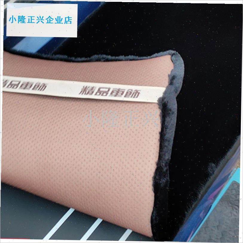 季加厚长毛绒电动三轮坐垫四轮汽车坐垫套N秋季和冬季海绵羊毛内-,电动车/配件/交通工具,电动车坐垫,淘宝优惠券,粉丝福利购,淘宝优惠卷