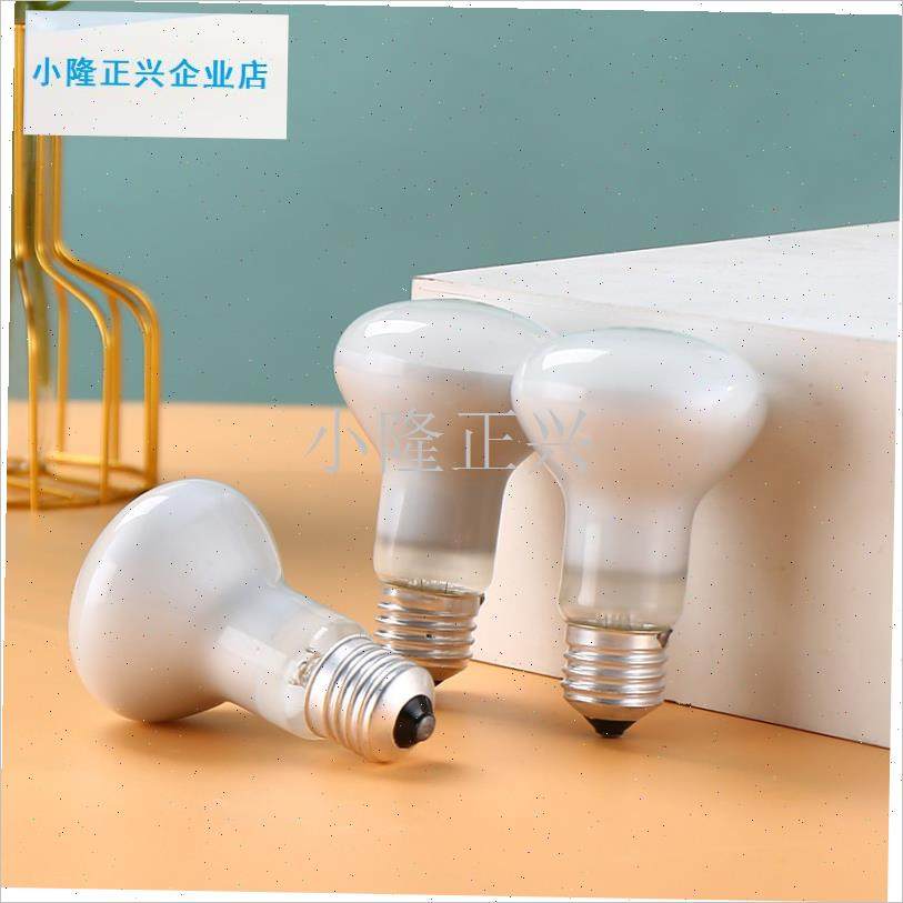 丁鸡保温灯乌龟晒背灯爬宠蜥蜴夜灯UVA加热灯R泡宠物取暖太阳灯-,畜牧/养殖物资,养殖保温灯,淘宝优惠券,粉丝福利购,淘宝优惠卷