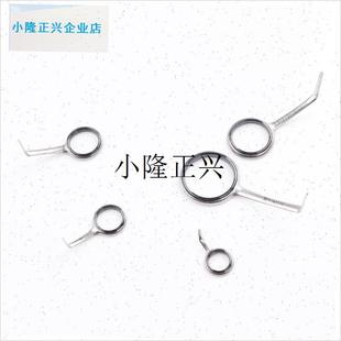 ATTG直柄路亞導環(huán)維修S改裝 lJI鈦合金TZ導環(huán)T 鱒魚竿過線環(huán)