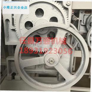 量冲钻配c件刮刀尼龙轮等面条机压面机好衣文字系统很想养定-