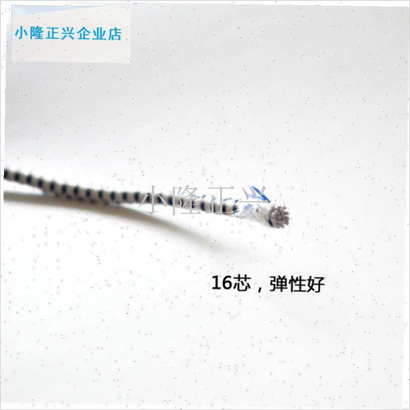 璃纤维杆弹力绳帐篷n杆穿杆绳橡皮筋玻璃钢杆松紧带弹性好2.5mm-