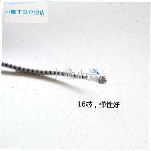 璃纤维杆弹力绳帐篷n杆穿杆绳橡皮筋玻璃钢杆松紧带弹性好2.5mm-