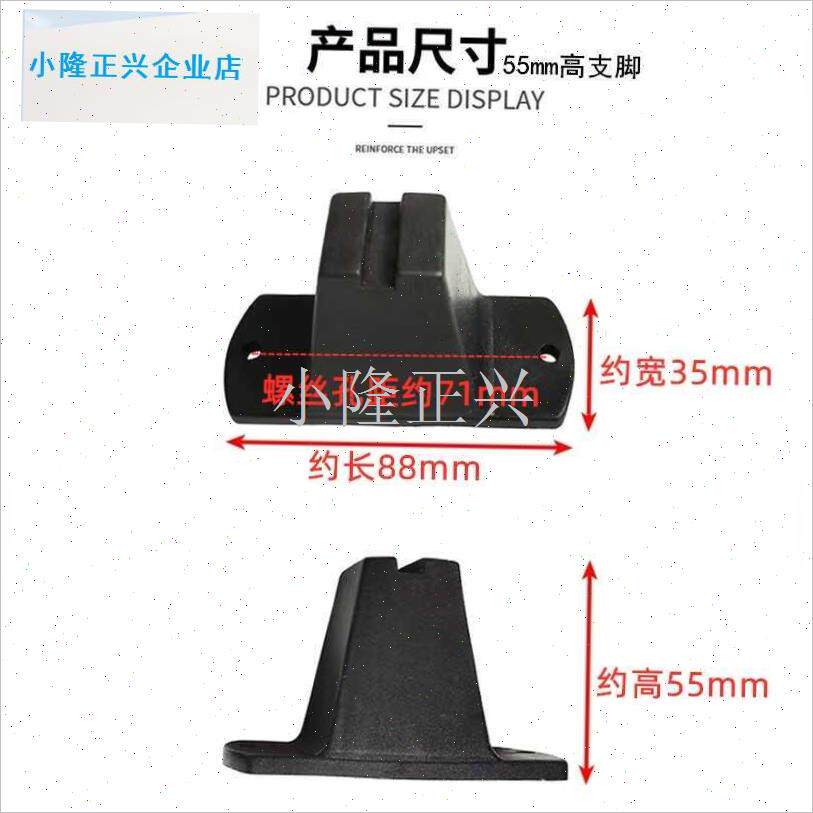 场舞音箱音箱轮子维o修广场音响轮子配件户外移动音响脚轮小区-