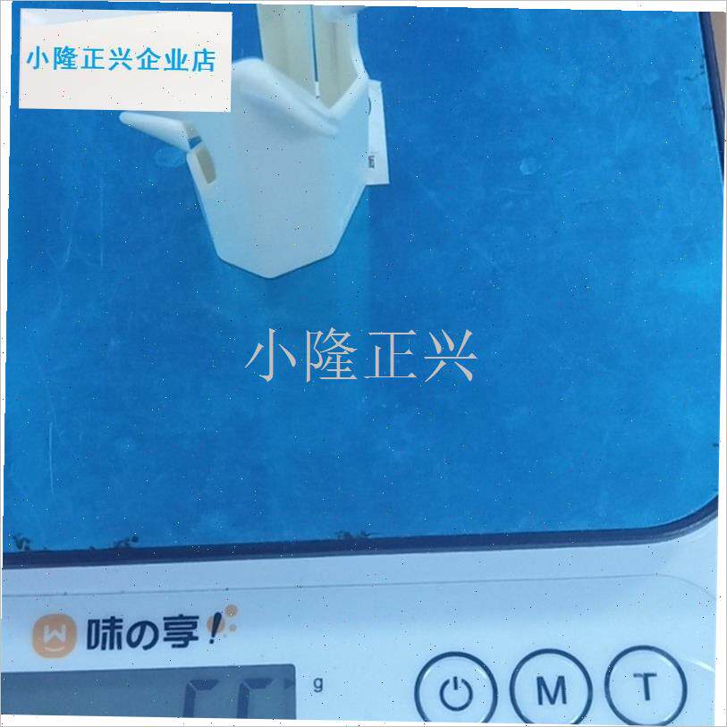 二代羽毛球握拍训练o器手矫正器纠正握拍肌肉记忆不扼杀右手-