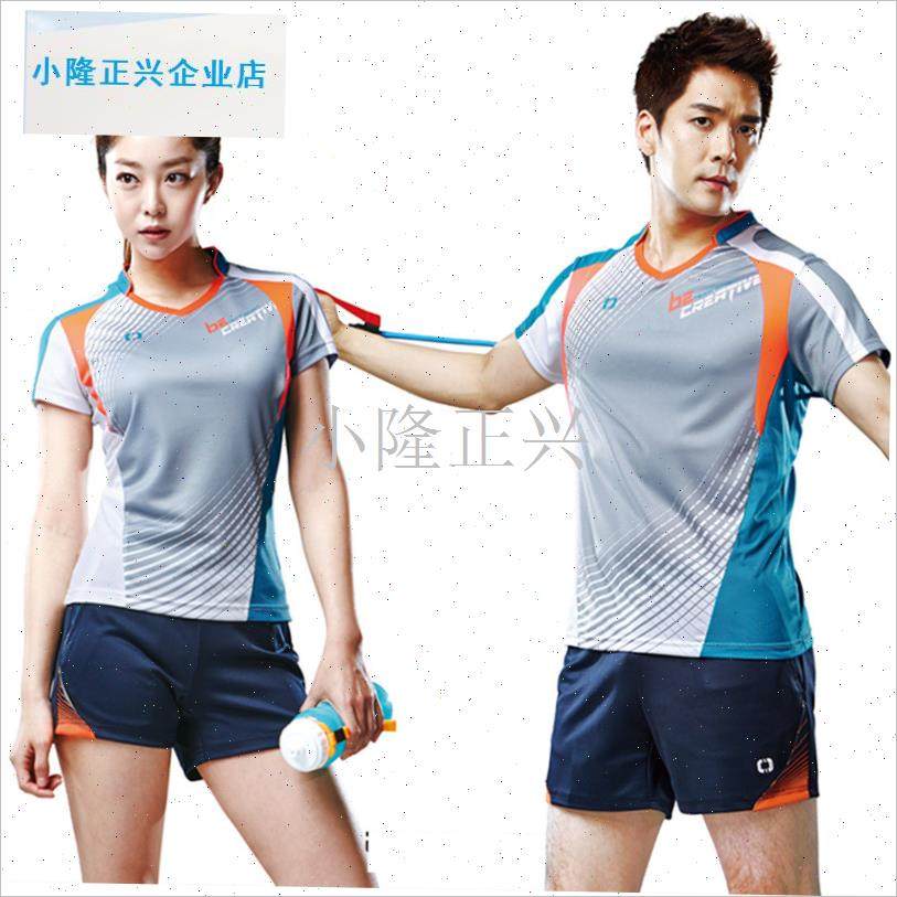 025新韩d国羽毛球服男短裤黑白色网球乒乓球跑步运动球衣速干短-