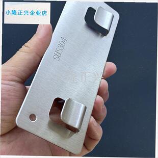 04不锈钢挂扣厨房浴室置物架挂钩片瓷砖黏贴片V固定卡扣挂勾-