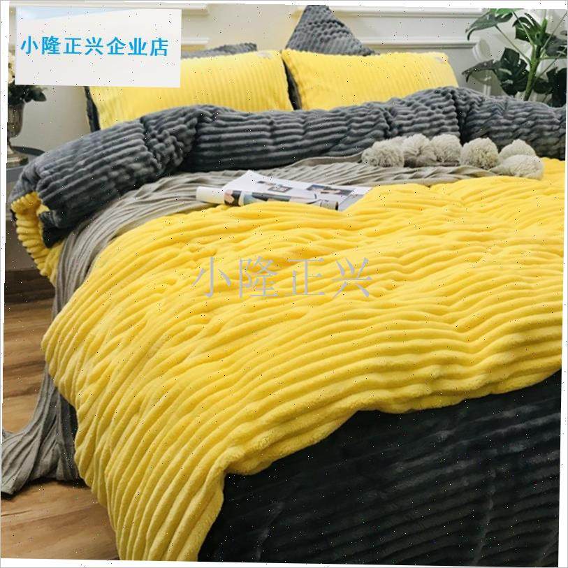 季加厚珊瑚绒四件l套2025新被子套牛奶绒双面羊毛衬里冬季经典法-,床上用品,床品套件/四件套/多件套,淘宝优惠券,粉丝福利购,淘宝优惠卷