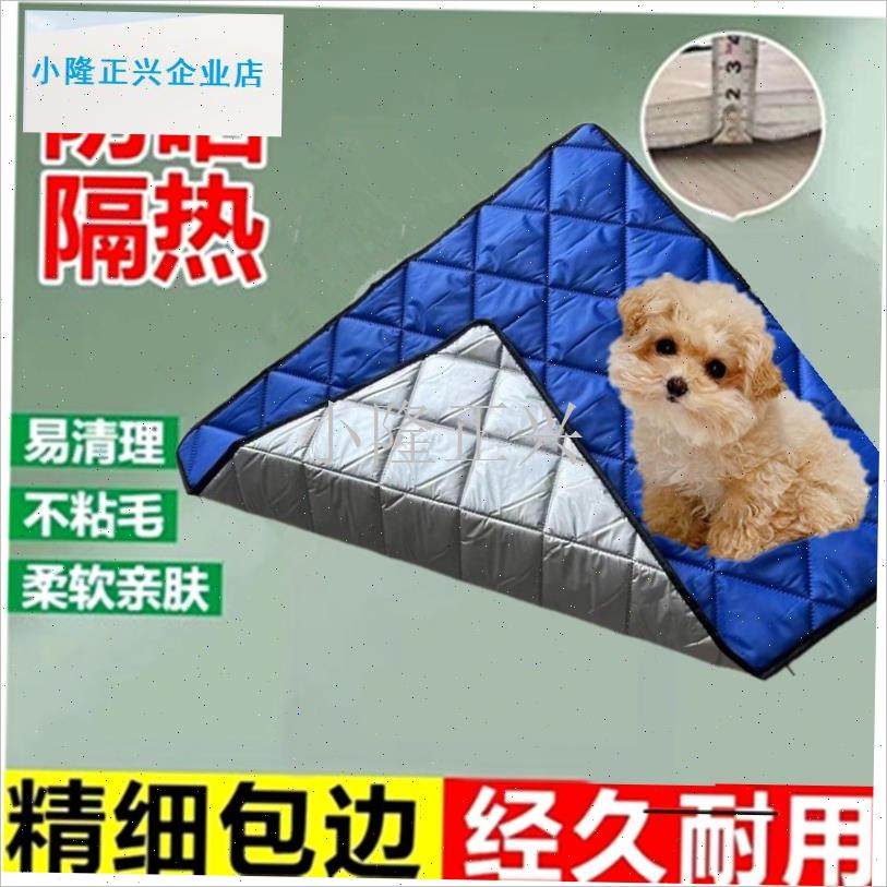 物垫狗狗b垫防尿猫咪保暖防潮垫仓鼠兔子隔尿垫保温垫牛津布防水-,宠物/宠物食品及用品,猫狗垫子,淘宝优惠券,粉丝福利购,淘宝优惠卷