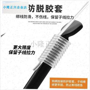 口巨物大物青鱼鱼钩加强歪嘴刀锋伊E势鲟鱼加粗钓鱼散装倒刺钓钩-