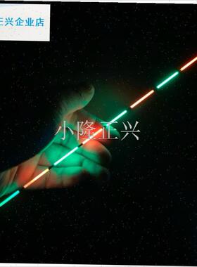 .5mmb日夜两用冷光激光硬尾425电池咬钩变色鲫鲤鱼电子漂夜光漂-