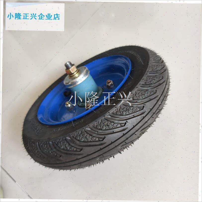 扶拖拉机尾轮配件旋耕机配件x300-8轮胎旋耕机后尾轮充气尾轮-