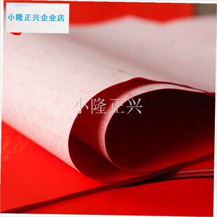 诗阁2026年i马年新款对联春联七言蜡染空白纸万年红手写门联宣纸-