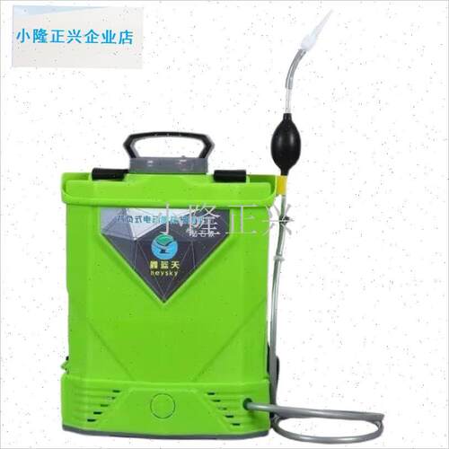 芽器手动点芽器农用烟叶滴芽器抹芽器抑J芽神器授粉器气动抑芽器-