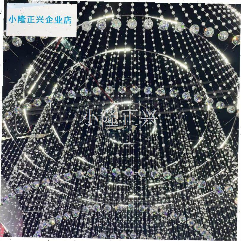 庆婚礼水晶珠帘j夹子射灯婚礼堂水晶宴会厅吊灯展厅打光照明灯-,节庆用品/礼品,路引,淘宝优惠券,粉丝福利购,淘宝优惠卷