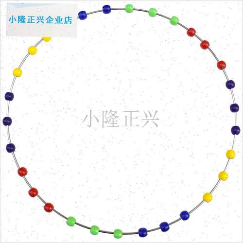 锈钢鱼护a配件倒鱼环 实心彩色珠子黑坑垂钓改装滚珠口圈防磨环-