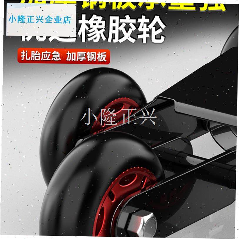 动车挪车爆胎应急自救工具挪车移动滑轮爆胎应V急辅助轮拖车器-,电动车/配件/交通工具,更多电动车零/配件,淘宝优惠券,粉丝福利购,淘宝优惠卷