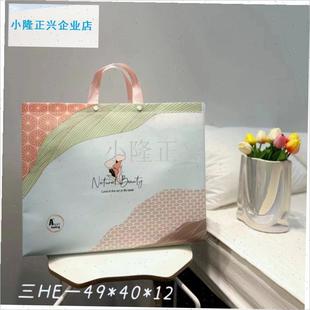 纺布环保手提袋家纺床上用品四件套夏被凉席包装袋W空调被礼品袋-